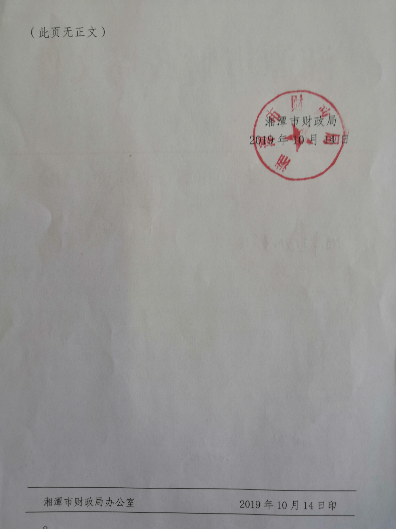 圖片2.png