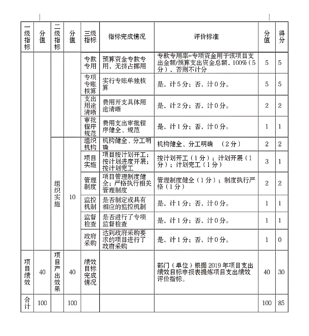 微信圖片_20200522114435.jpg