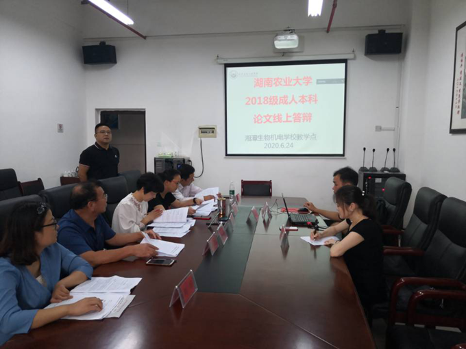 1593332370107463.png 圖片1.png