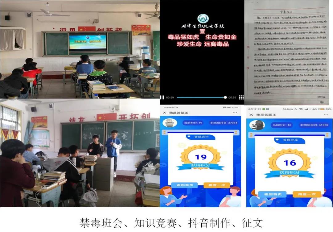 1593563825244162.jpg 微信圖片_20200701083019.jpg