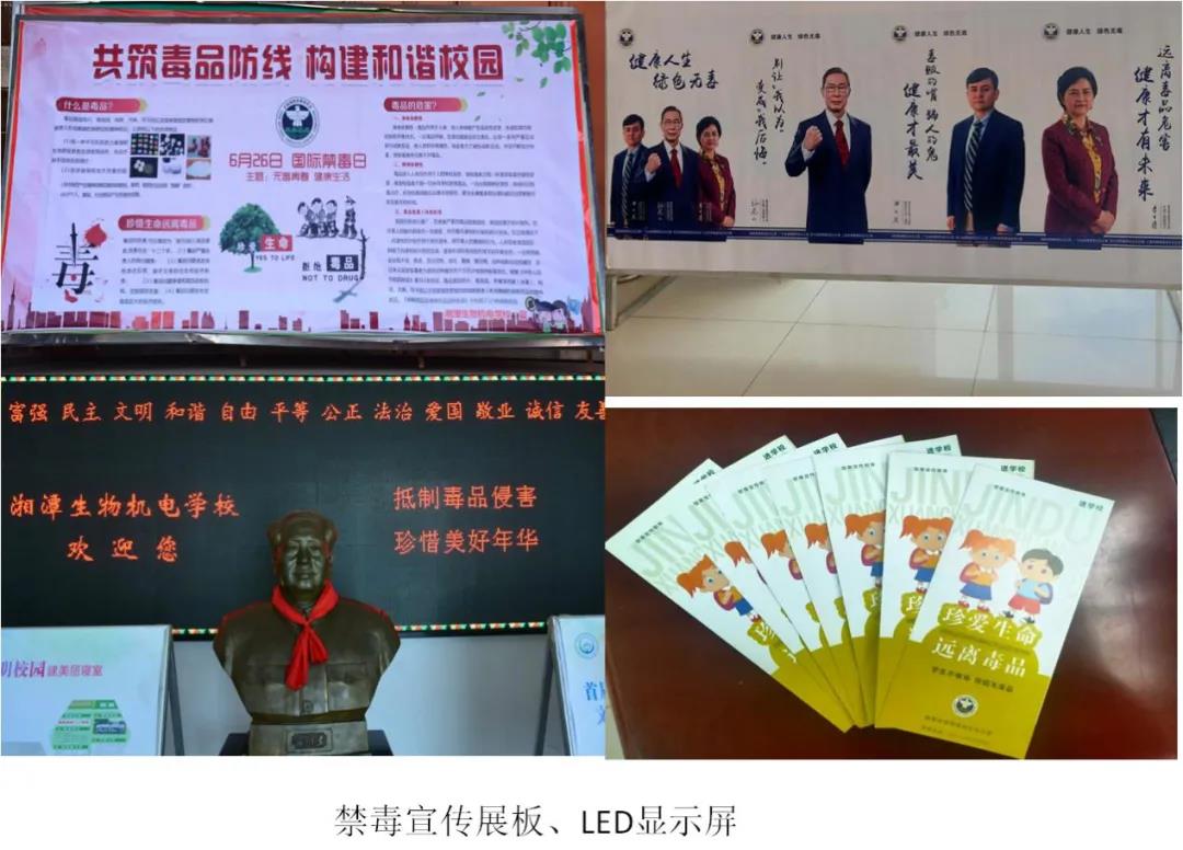 1593563863125274.jpg 微信圖片_20200701083053.jpg