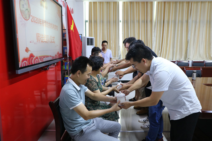 1594024851506053.png 圖片20.png