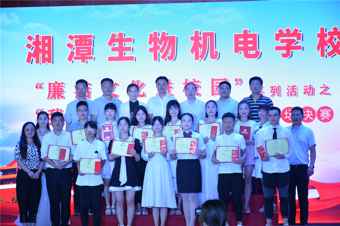 1594622254139190.png 圖片8.png