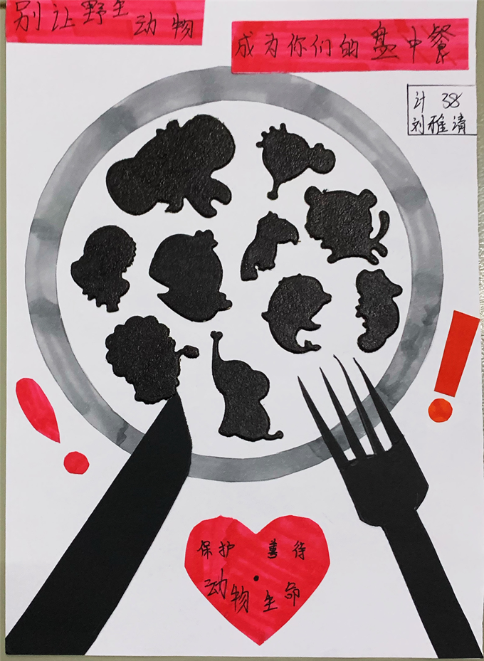 1594623064781112.png 圖片5.png