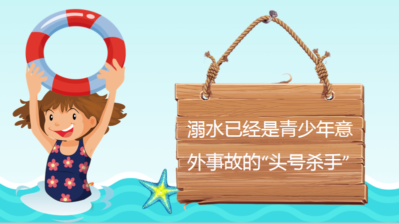 1595314863549946.png 圖片2.png