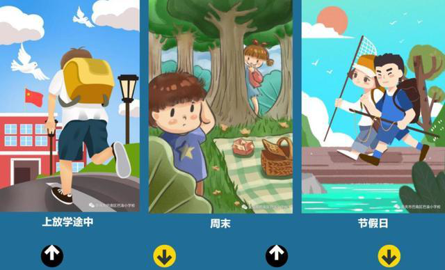 1595314884913134.png 圖片3.png