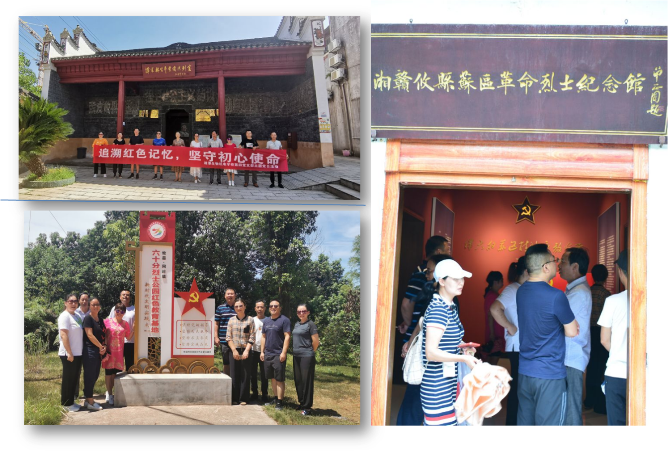 1598512284151084.png 圖片2.png