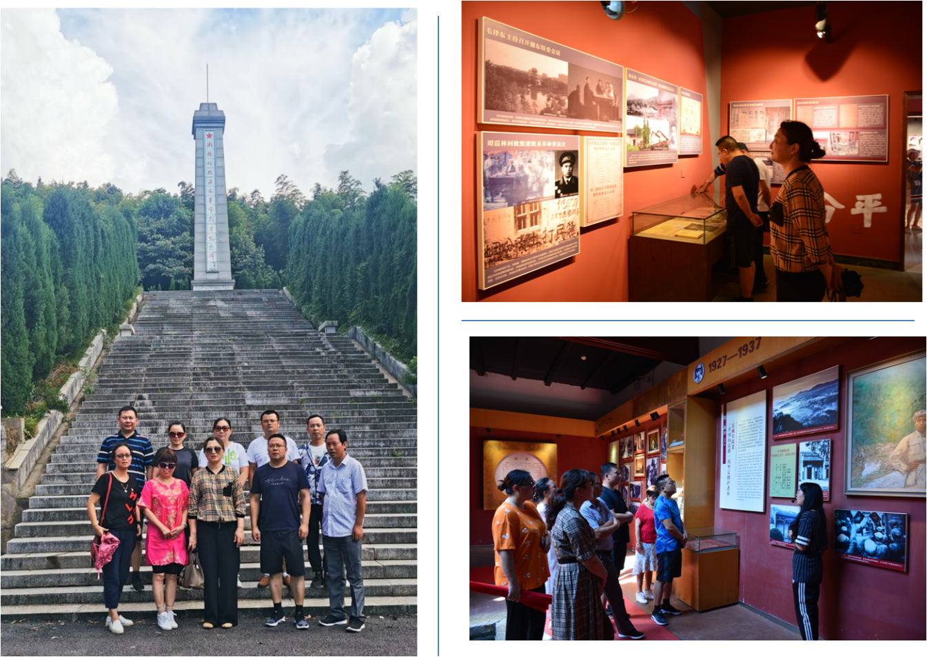 1598512310843293.png 圖片1.png