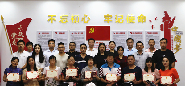 1600042168689110.jpg IMG_2084.JPG