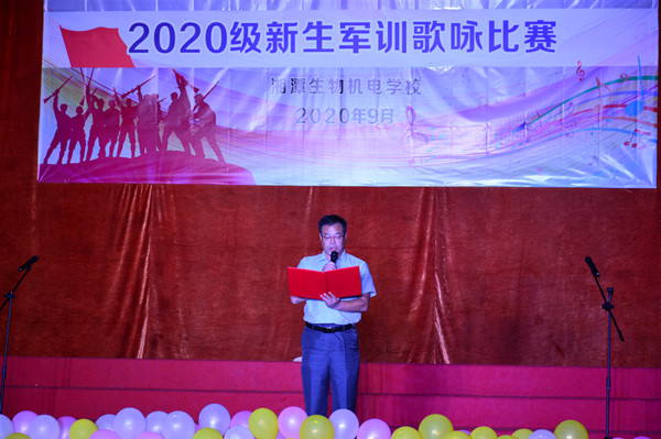 1600044992106559.jpg 圖片1.jpg