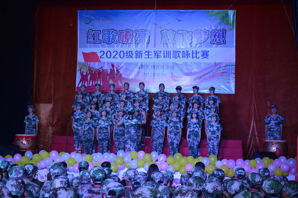 1600045106486904.jpg 圖片6.jpg