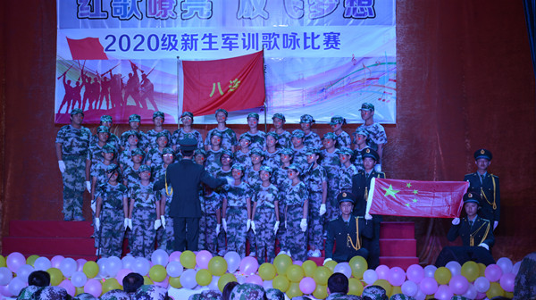 1600045115111714.jpg 圖片7.jpg