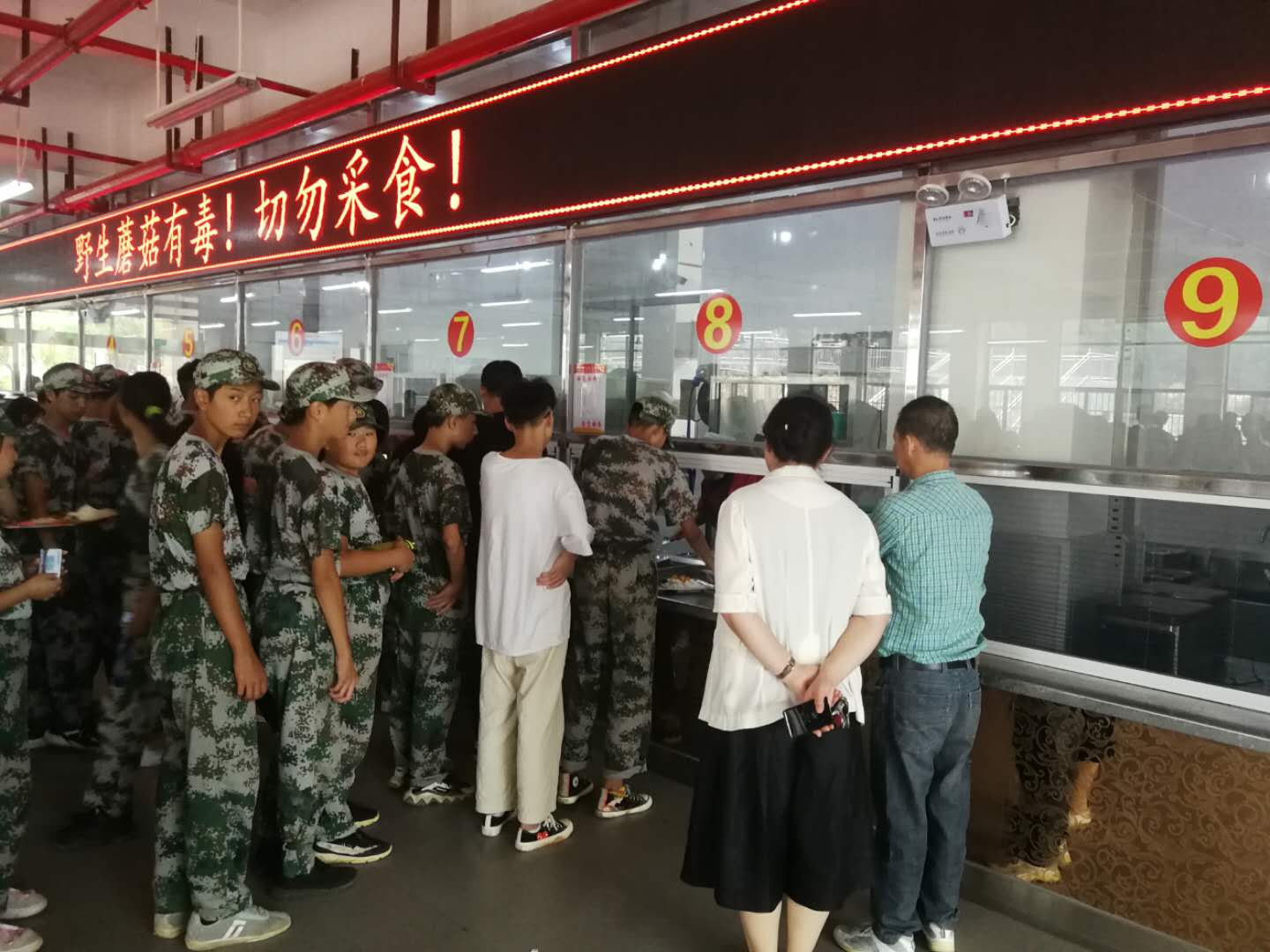 1600046079830255.jpg a13b4fc40fe3925c7e207f7b8ed4702.jpg