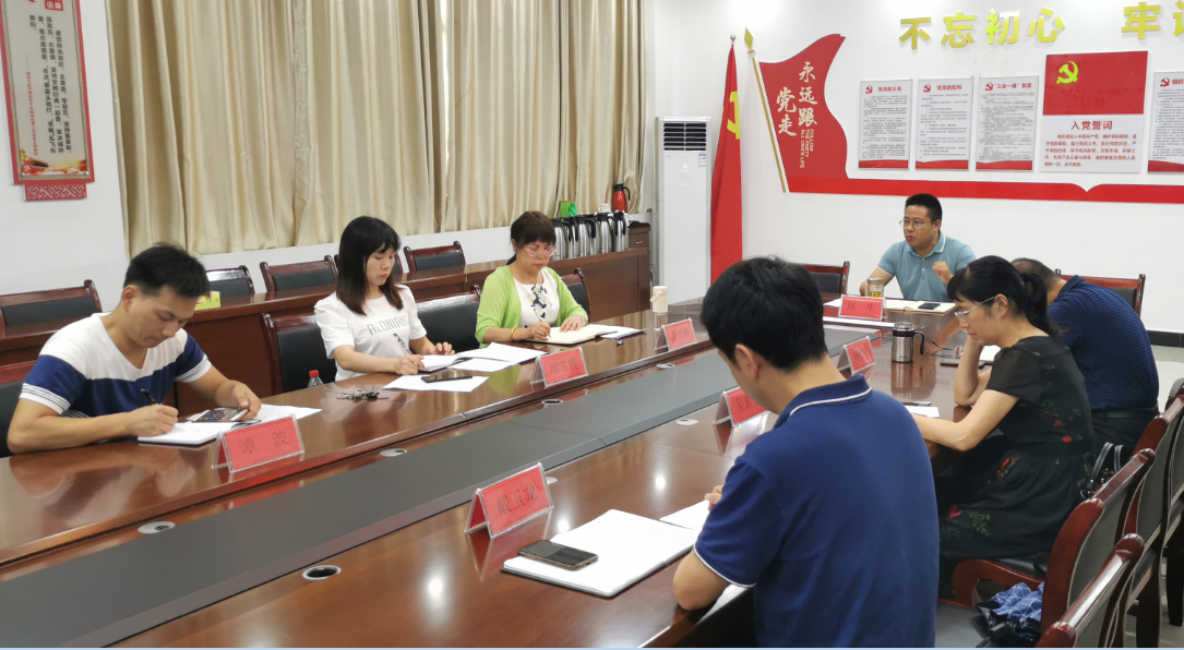 1600046288103491.png 圖片10.png