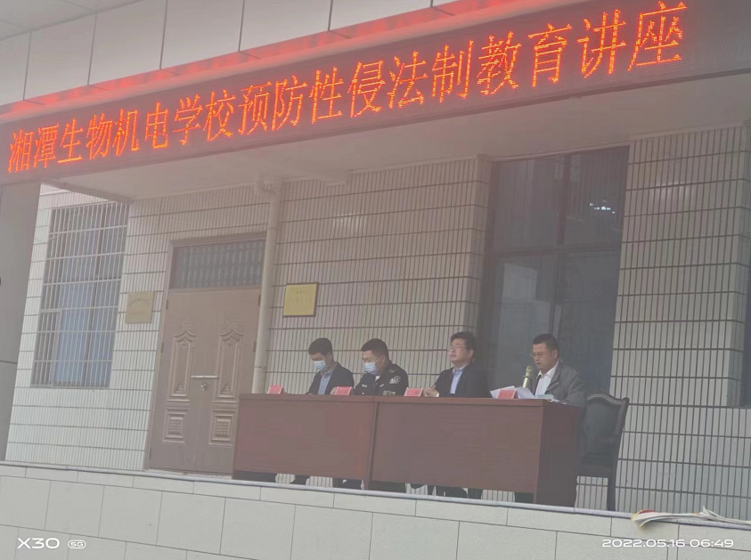 1655104598123509.png 2.png