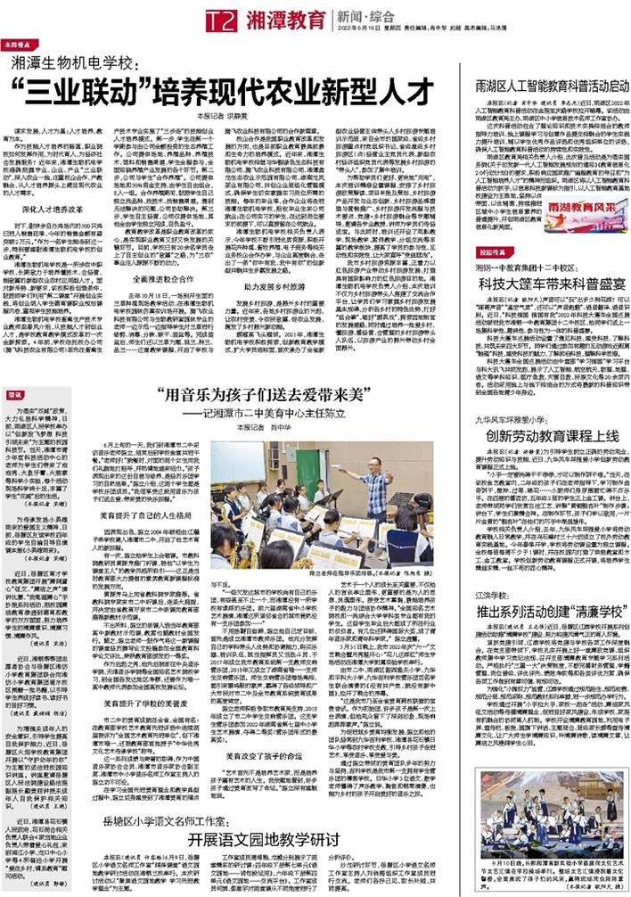 1655341930106921.jpg 1.jpg