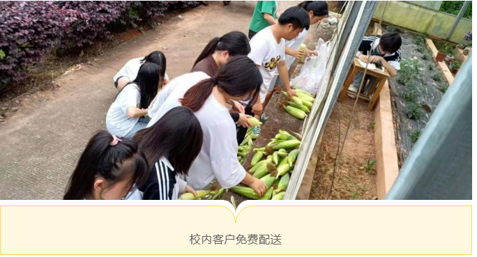 圖片2.png